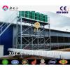 layer chicken cage/Steel structure poultry farm, chicken house(JW-16099) #1 small image