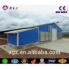 Chicken feed equipments/Steel structure poultry house, chicken farm(JW-16091) #1 small image