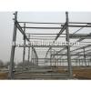 Low cost steel structure prefabricated warehouse