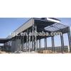 Low cost steel structure warehouse/prefabricated house #1 small image