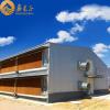 Strong sandwich panel hanger steel broiler chicken house/shed material