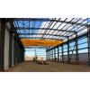Steel structure building / workshop/warehouse #1 small image