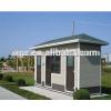 Low price steel structure prefabricated warehouse #1 small image