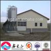 Low cost prefabricated steel structure chicken house and poultry house with feeding system #1 small image
