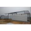 Pre-engineer metal chicken house quotation #1 small image