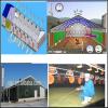 Price for steel structure chicken poultry houses #1 small image