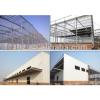 Steel metal warehouse directly Factory low price export to many countries #1 small image