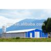 Light C section steel Poultry Farm/Poultry House/Livestock/Chicken House #1 small image