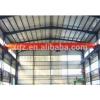 low cost steel factory price steel structure manufacture