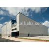 cheap steel structure building materials ablibaba china supplier #1 small image
