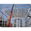Low Cost Prefab Light Steel Warehouse Price #1 small image