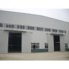 New Design Commercial Low Cost Factory Workshop Steel Building