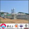 Construction design hot sale prefab poultry house in China