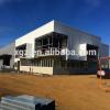 Low Cost Modern Prefab Light Steel Frame Building #1 small image