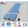 Light steel Poultry Farm/Poultry House/Livestock/Chicken House manufacture #1 small image