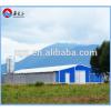 Poultry Farm/Poultry House/Livestock/Chicken House #1 small image