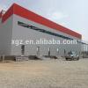 Prefabricated Steel Structure Production Industrial Plant