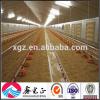 2016 Morden design Steel Structure Prefab Chicken House in Poultry Farm #1 small image