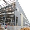 Prefabricated Steel Structure Metal Warehouse Building Material #1 small image