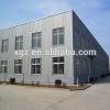 Low Cost High Quality Prefabricated Galvanized Steel Structure Factory Plant #1 small image