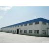 Fast Install Professional Design Prefabricated Industrial Steel Structures #1 small image