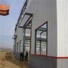 Construction Design Prefabricated Steel Structure Warehouse In China #1 small image