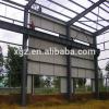 Prefabricated Steel Shed Industrial Cheap Metal Building #1 small image