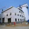 China Cheap Prefab Steel Structure Mineral Production Workshop