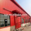 Low Cost Prefab Light Factory Workshop Steel Building #1 small image