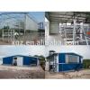 Poultry Chicken Farm Used Broiler Cage With Free Chicken House and Equipment Design