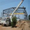 Cheap Large Span Prefab Steel Factory Warehouse Project