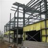 Low Cost Construction Design Prefab Modular Steel Warehouse Buildings