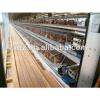 Complete controlled poultry shed farm house and equipments #1 small image