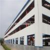 Qingdao Modern Steel Structure Factory Shed Design #1 small image