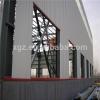Low Price Prefab Light Steel Frame Factory #1 small image