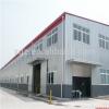 Low Cost Prefabricated Structural Steel Fabrication Workshop