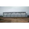 light steel structure poultry house prefab steel chicken farms #1 small image