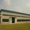ISO &amp; CE Certificated Prefabricated Steel Structure Logistics Warehouse