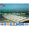 China Supplier Layer/broiler Poultry Shed Chicken House