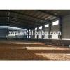 Prefabricated Steel Structure Workshop/ Plant #1 small image