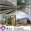 Hot Sale Broiler Breeder Chicken Poultry Breeding Houses #1 small image