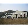 China low cost light steel frame poultry house prefab steel chicken farms building