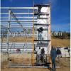 Construction Design Prefabricated Steel Structure Warehouse #1 small image