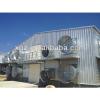 Low cost light steel structure chicken farming house feeding broiler for 2 floor design