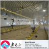 Chicken houses designs poultry farming design for chicken farm building #1 small image