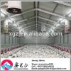Steel Structure Hennery/poultry House/henhouse/chicken Farm Design And Manufacture