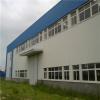 Prefabricated Steel Structure Warehouse,Steel Structural Steel Frame Workshop,Steel Plant Projects #1 small image