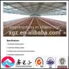 Steel structure sandwich panel poultry shed