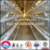 China Professional High Quality Layer Egg Chicken House