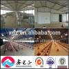 Modern prefabricated automatic equipment steel structure chicken house for sale